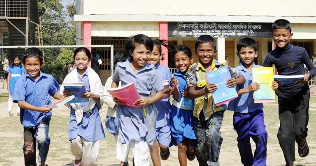 Education and Skills Update